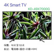 49吋電視機    SONY    4K Smart TV