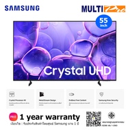Samsung Crystal UHD 4K 55U8000F รุ่น UA55U8000FKXXT ขนาด 55 inch Smart TV (2025)