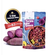 ETBLISSE PURPLE STAR CRUNCH 220G HALAL