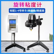 Pointer Viscometer 8S Laboratory Digital Display Paint NDJ-1 Viscometer NDJ-5S/Certification Tester 