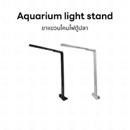 Aquarium light stand Bracket For Lamp Can Be Used Both Aquariums Wood Cabinets Water Or Marine.