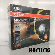Osram หลอดไฟหน้า รถยนต์ Premium 2.0 New Gen LED+500% สว่างกว่าหลอดเดิม 5 เท่า 10000lm 50W 6000K H4 H7 H8/11/16 HB3/4 รับประกัน 2 ปี