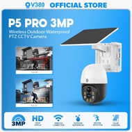 V380 P5 Pro 4G Solar Power 3MP Wireless Outdoor Waterproof PTZ CCTV Camera (Not Supported of Wi-Fi)