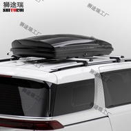 [ST]💘Authentic Lion Tourui Roof Box roof boxLarge Capacity Roof Storage Box Rainproof and Sun Protection Anti-Theft with