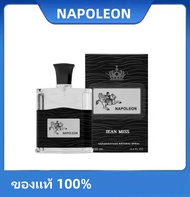 (ของแท้ 100%)Creed Aventus น้ำหอม Napoleon Eau De Parfum Perfume 100ML ผู้ชาย น้ำหอม นโปเลียน สดและเ