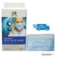 KBM High Quality 3ply Face Mask / Blue Face Mask / Disposable Face Mask / Penutup Muka 3 Lapis 三层口罩 (40pcs)