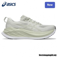 ASICS Unisex Running Shoes SUPERBLAST 2 CV7E