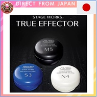 Shiseido Professional Stage Works True Effector Hair Wax 80g ( SHINE / NEUTRAL / MATTE )【Direct from Japan】