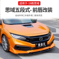 for Honda's 10-generation Civic 2019-2020 FC1 five-stage front enclosed spoiler JDM Body kit, front lip