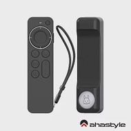 Apple TV遙控器2代 防刮防摔 可安裝AirTag 矽膠保護套 簡約款 Siri Remote(第2&amp;3代) 黑色