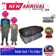 🔥Hot Viral 🔥Towel Kids, Kids Towel, Tuala Budak, 20 x 40 Towel mandi, Towel Cotton