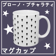 Jojo's Bizarre Adventure Bugatti DIO Phone Case Charm Key Ring Sticker Badge Stand Anime Jotaro Comi