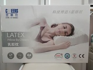 全新 芝華仕天然乳膠枕 Cheers Latex Pillow