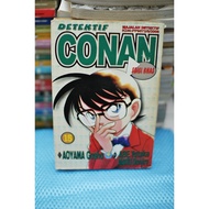 [Tora Aman] Detektif Conan Edisi Khas