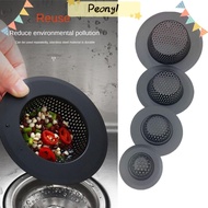 PDONY Sink Strainer, Anti Clog Stainless Steel Drain Filter, Usefull Floor Drain Black With Handle Mesh Trap Kitchen Bathroom Accessories