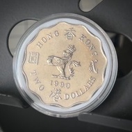 香港 1990 貳圓兩元$2硬幣英女皇高冠頭像 流光溢彩 光澤如鏡 流通精品VF