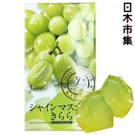 日本市集 - 日本 鈴木榮光堂 香印提子 原粒果肉啫喱果凍 名產店系列 禮盒 6件裝【市集世界 - 日本市集】