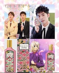 Gucci Flora Gorgeous Gardenia 夢幻梔子花淡香水100ml