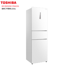 東芝 - 東芝 GR-RM352WIPMA(53) 纖巧變頻三門雪櫃 233公升