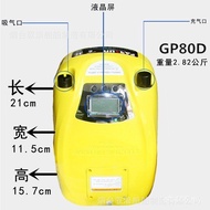 12V Lithium Battery LCD Screen Pressure Control GP80 Air Pump Charging Rubber Boat Storage Marine El