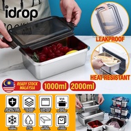 idropmy [ 1000ml + 2000ml ] SUS316 Stainless Steel Antibacterial Rectangle Food Container