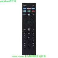 【現貨】遙控器XRT140A適用于Vizio智能電視帶節目快捷按鍵英文PRVE