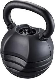 AIBI Compact+ 40 LBS Smart Kettlebell System