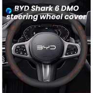 FT BYD Shark 6 accessories car leather steering wheel cover car accessories interior byd car accesor