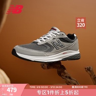 NEW BALANCE 官方运动鞋男鞋休闲舒适透气灰色低帮Walking 880系列 灰色MW880CF3 宽鞋楦2E 42.5 （脚长27cm)