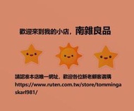 【南雜良品】【快速出貨】【全網最低】KING TONY強力螺絲起子‧衝擊起子組(打擊起子)4108FR    全