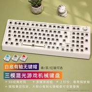 BlackHawk H98 Mechanical Keyboard Three Modes 2.4G Bluetooth Wireless Mixed Light Hot Swapping Home 