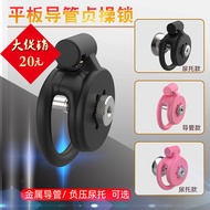 Flat with Catheter Chastity Lock Cobra Series Printing Support Chastity Cage Training