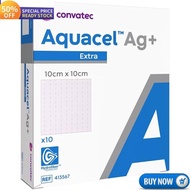 千莲 NEW PACKAGING Convatec Aquacel AG+ Extra (10cm x 10cm)  REF 413567 - 10sbox