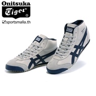 Vanicas Mexico 66 Men Women Casual Competition Models (8ui) EO6O 8C2H