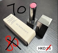 Chanel  Burberry YSL lipstick
