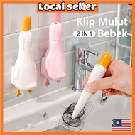 Aikoky Penjepit Rambut Pembersih Hair Cleaning Clip Wall-mounted 2 In 1 Duck-shaped Garbage Clip