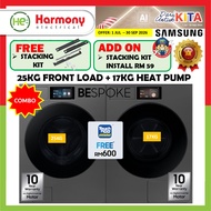 【COMBO】SAMSUNG 25kg Bespoke Front Load Inverter Washer WF90F25ADSFQ + 17kg Heat Pump Dryer DV90F17CD