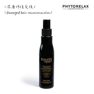 【深層修復受損】角蛋白高效修護護髮噴霧