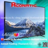 💝รับประกัน 3 ปี💝Aconatic LED Smart TV สมาร์ททีวี Full HD ขนาด 42 นิ้ว NetflixLicense 5.1