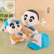 VINT Crayon Shin-chan Plush Toy, Fluffy Baseball Cap Crayon Shin-chan Plush Pillow, Novelty Soft App