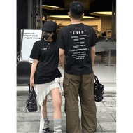 MBTI Personality Clothing MBTI Clothing MBTI Short Sleeve MBTI T-Shirt Film And Teion Hurricane MBTI