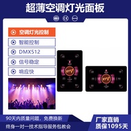 Penton Beam Light Moving Head Light KTV Bar Ambience Light Stage Rotating Light KTV Flash LED Patter