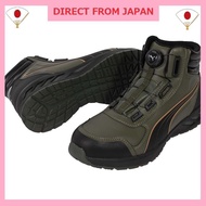 Safety shoes work shoes RIDER 2.0 OLIVE DISC MID 26.0cm
Safety shoes work shoes RIDER 2.0 OLIVE DISC