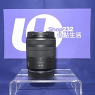 Sold out）『Trade In優惠』全新一樣 Canon RF 16-28mm F2.8 IS STM 新款鏡頭 超廣角鏡 F2.8大光圈 建築 室內設計 風景 旅行用一流 RF-Mount R