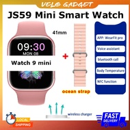 [Malaysia Stock] HW12 / HW17 / JS59 (Watch 9 Mini) Smart Watch 1.57 / 1.6 / 1.75 Inch Custom Watch F