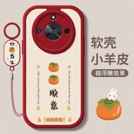 honor x7b casing honor x9b casing honor x9b 5g casing Suitable for Huawei honor X9B Phone Case New S