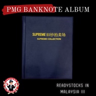 PCCB BANKNOTE ALBUM PMG 打分票收藏册 现货 READY STOCKS