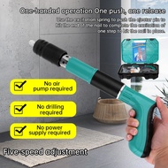 Makita Nail Gun Cordless Steel Rivet Gun Concrete Clamp Nail Silencer Wall Fixer Slotting Device