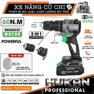 Hukan HM21-G2X-K7 10mm cordless drill, 10mm brushless drill, 3 functions, 2 speed levels