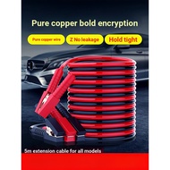 B. b. Best-Selling Car Battery Wire Connection Wire Connection Wire Pure Copper Bold Connection Batt
